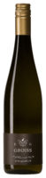 Wine Bottle Image