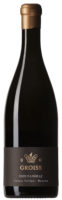 Wine Bottle Image